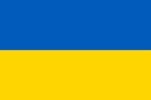 Pomoc dla Ukrainy - Pomoc dla Ukrainy!